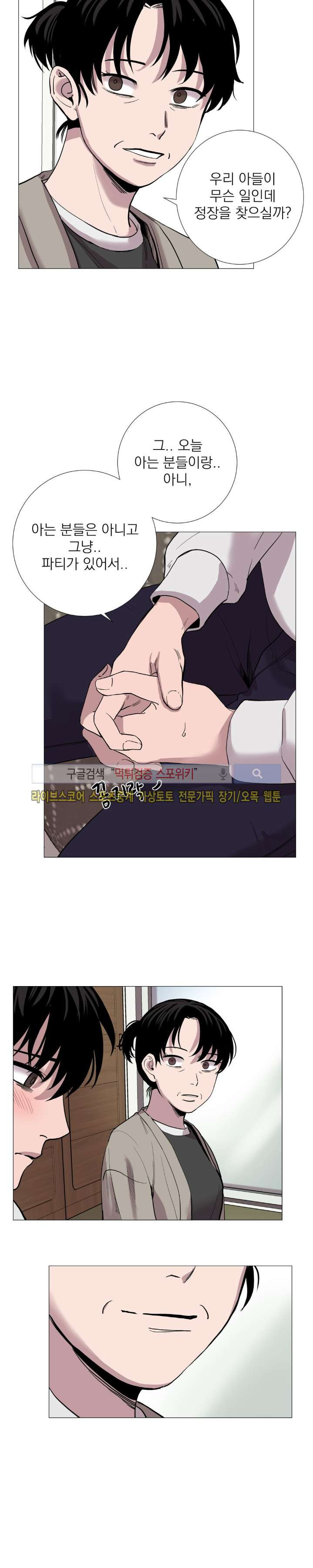 15651963718951.jpg