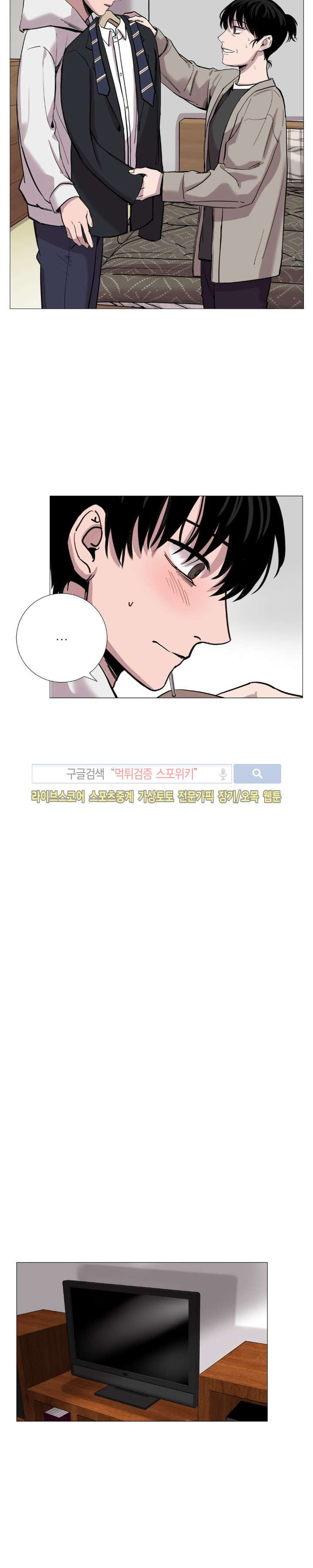 15651963738403.jpg