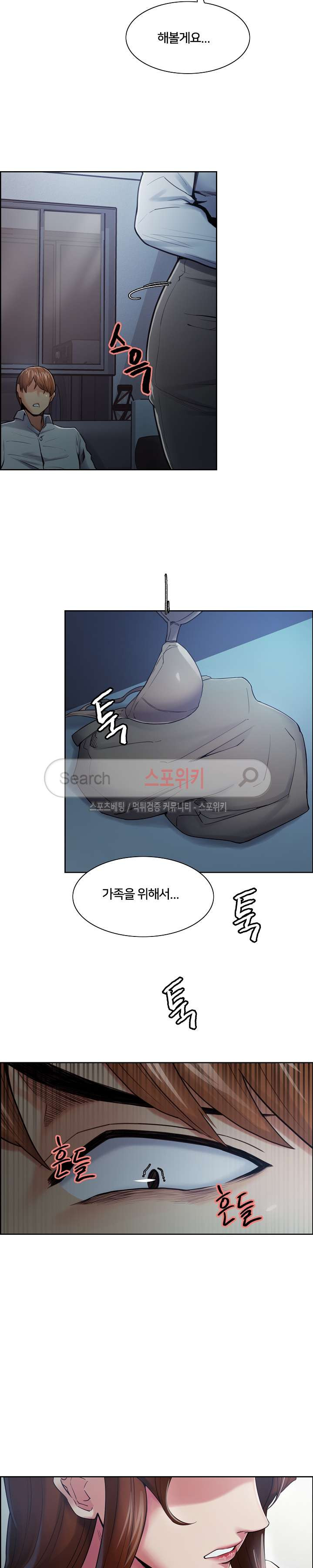 15651964054557.jpg