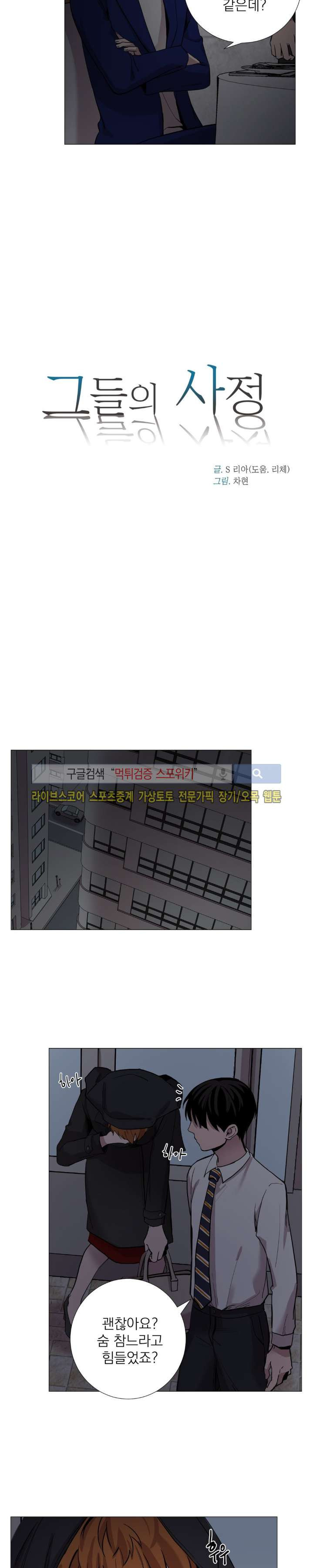 15651964089169.jpg