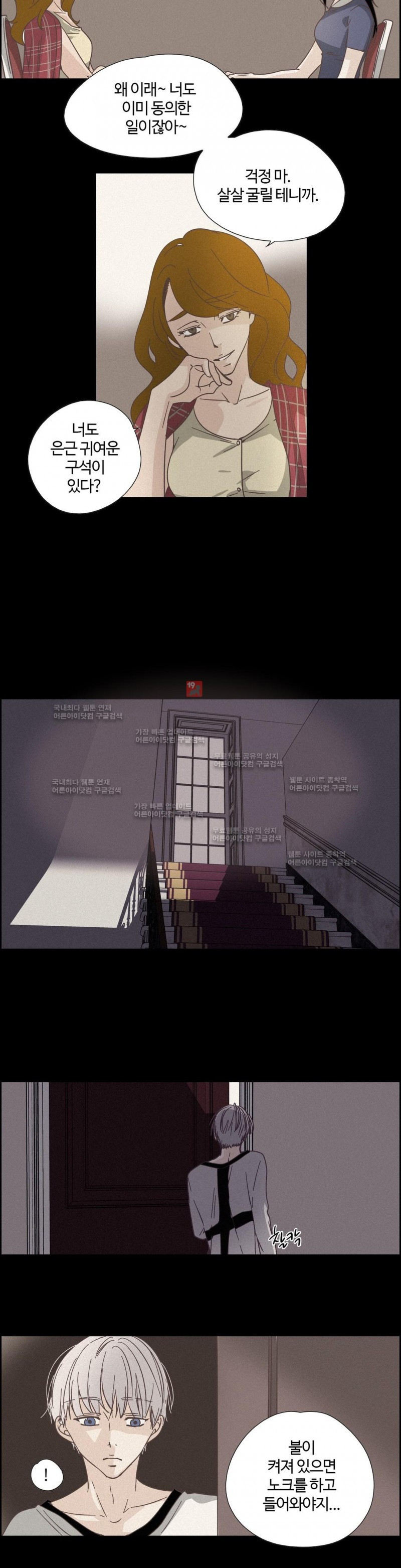1565196417704.jpg