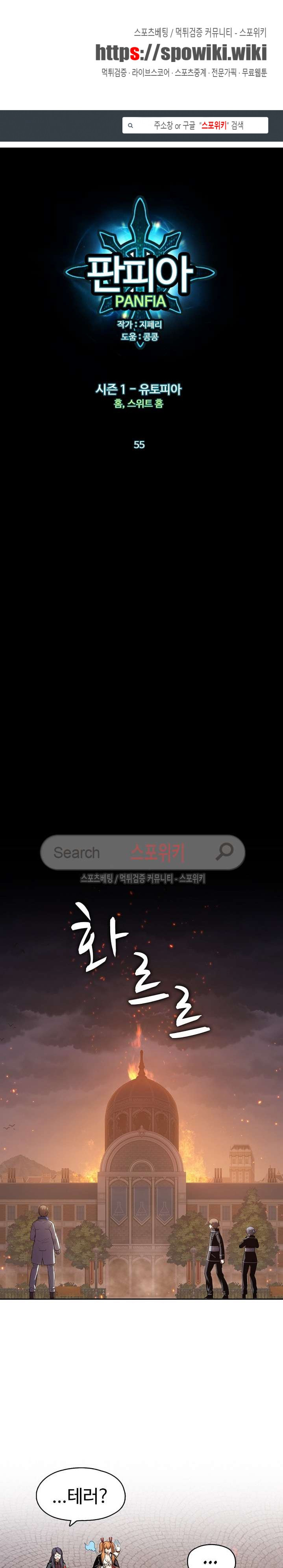 1565196427371.jpg
