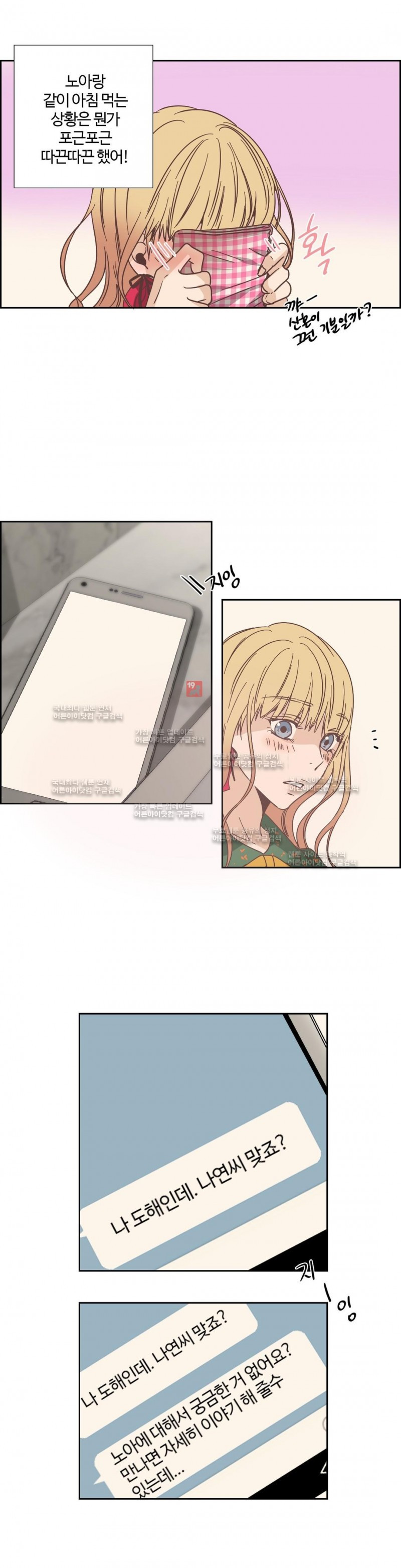 15651964323785.jpg