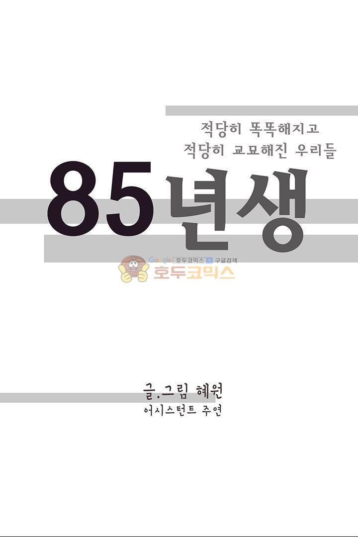 15651964711065.jpg