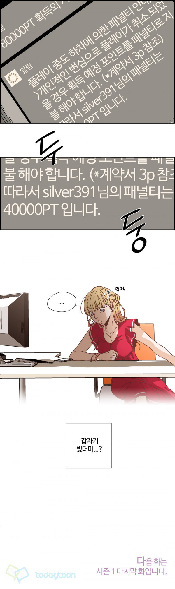 15651964740842.jpg