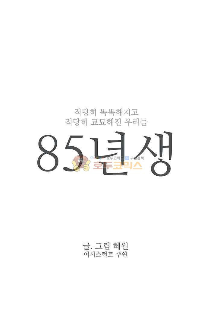 15651965104559.jpg