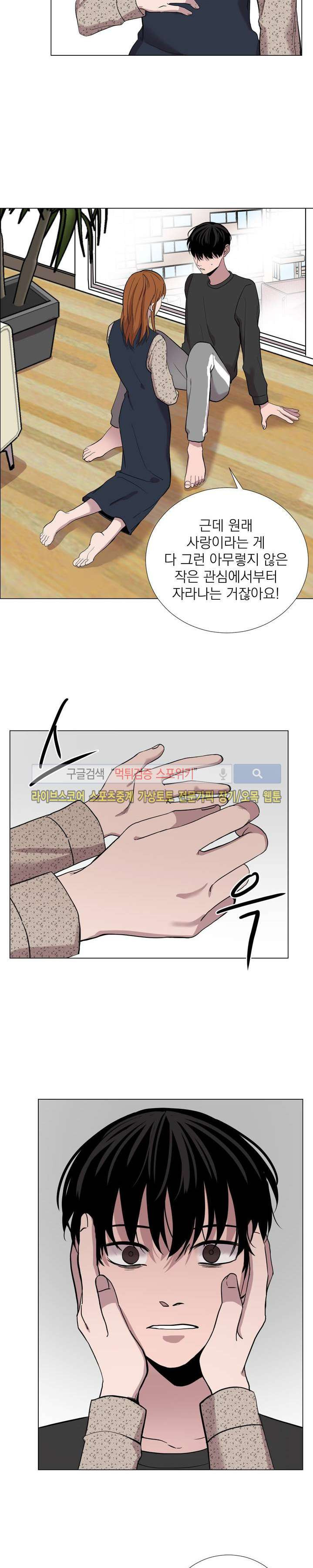 1565196518022.jpg