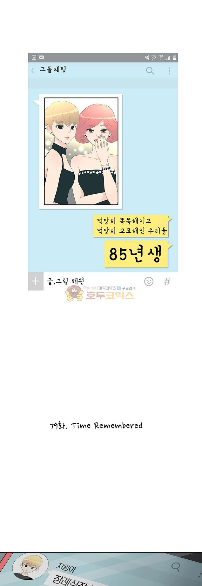 15651965428293.jpg