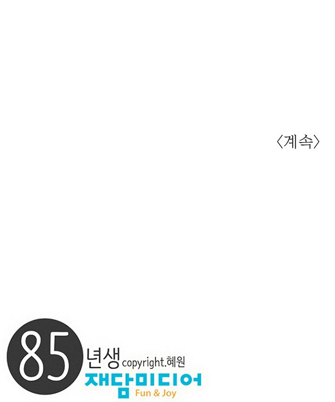 15651965533322.jpg