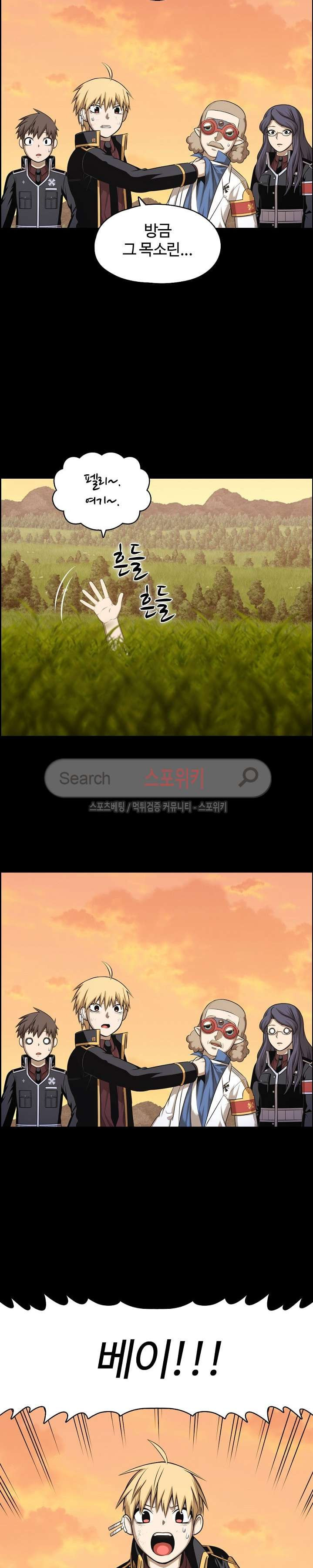 15651965868797.jpg
