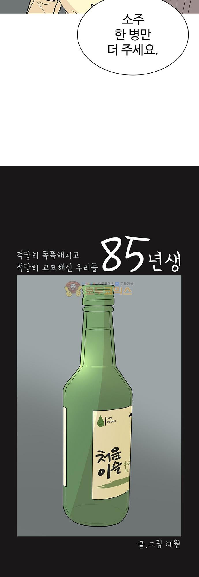 15651967082944.jpg