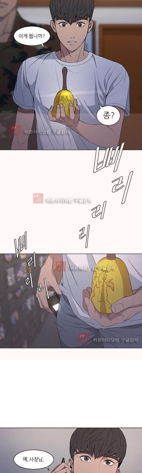 15651967102782.jpg
