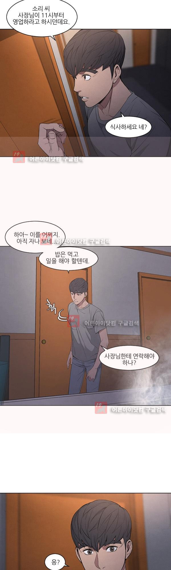 15651967202548.jpg