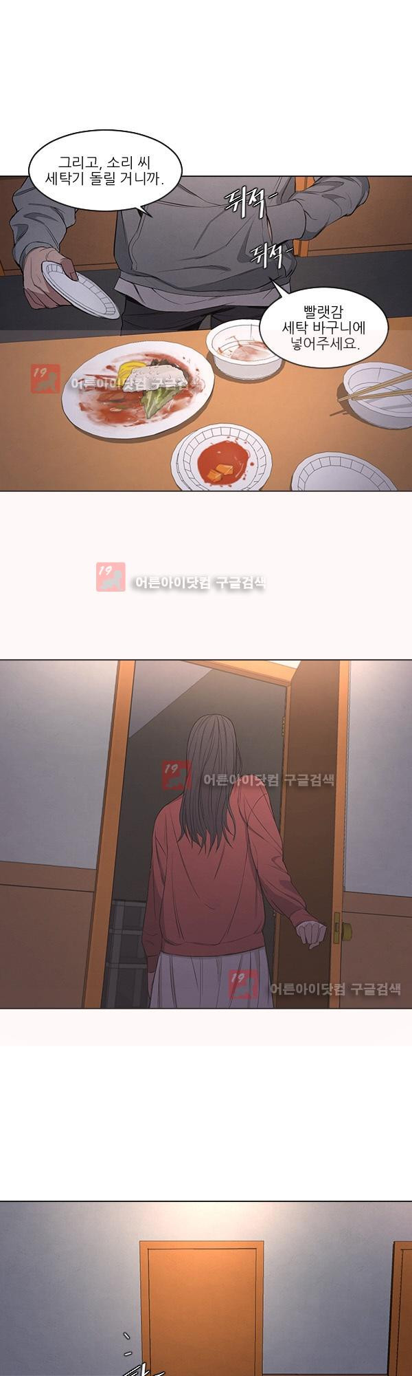 1565196767322.jpg