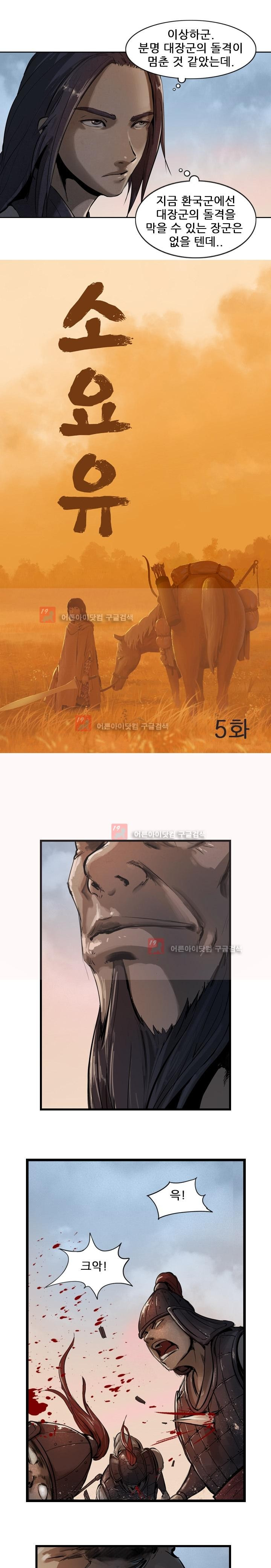15651969076587.jpg
