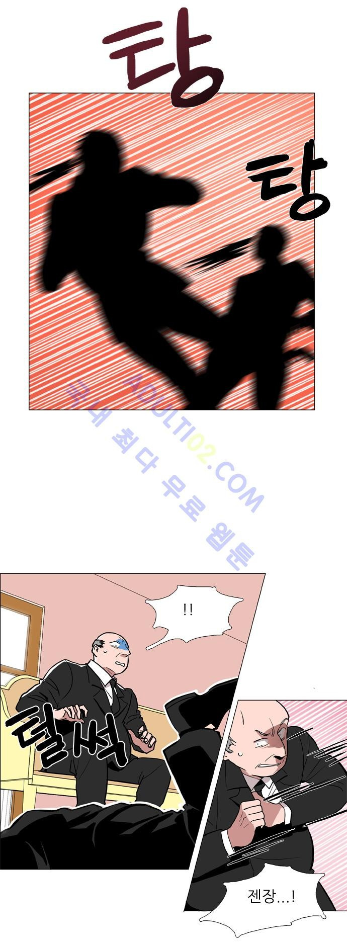 15651969747261.jpg