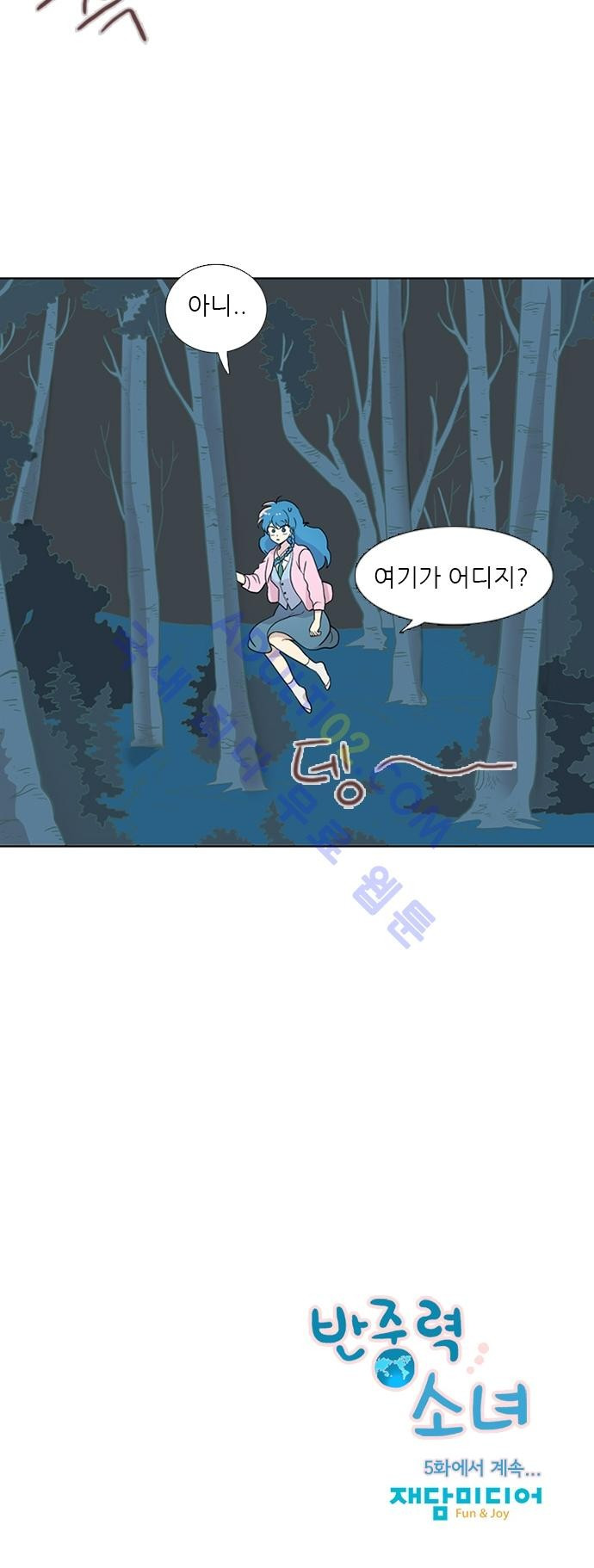 15651969936128.jpg