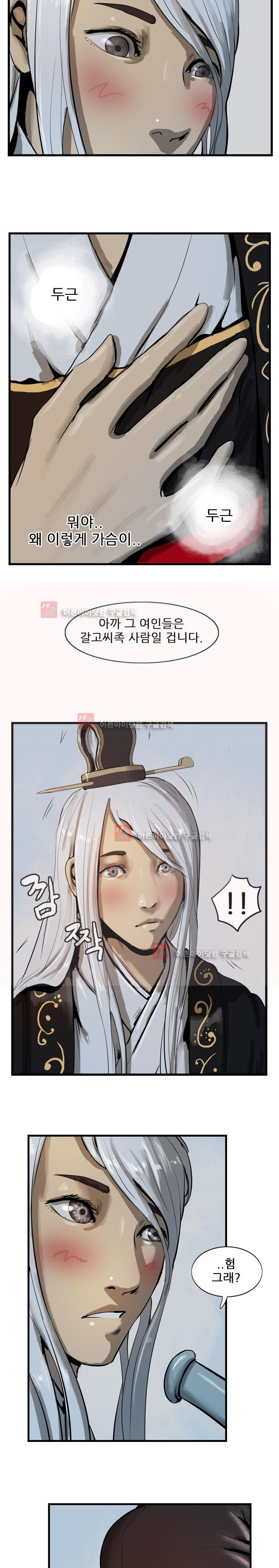 15651969992336.jpg
