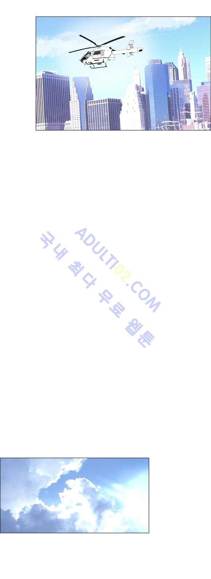 1565197037972.jpg