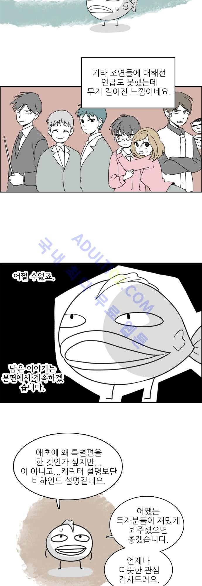 15651970989207.jpg