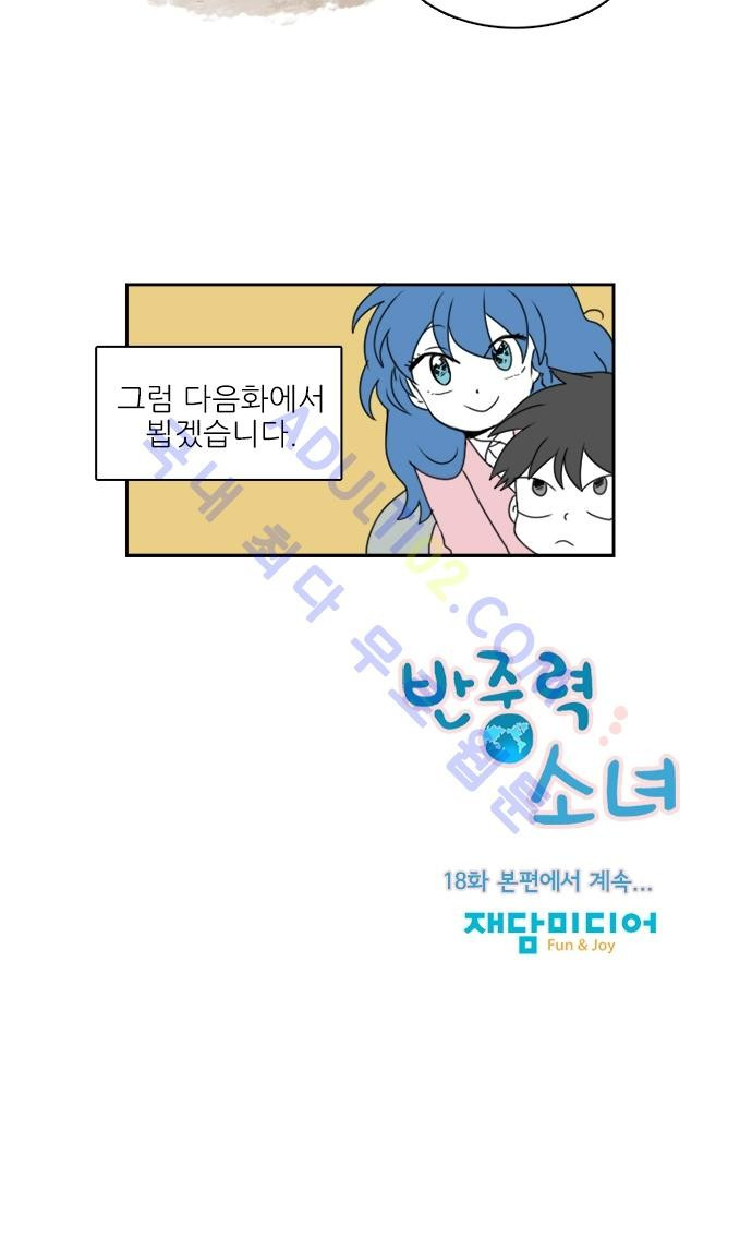 15651970991946.jpg