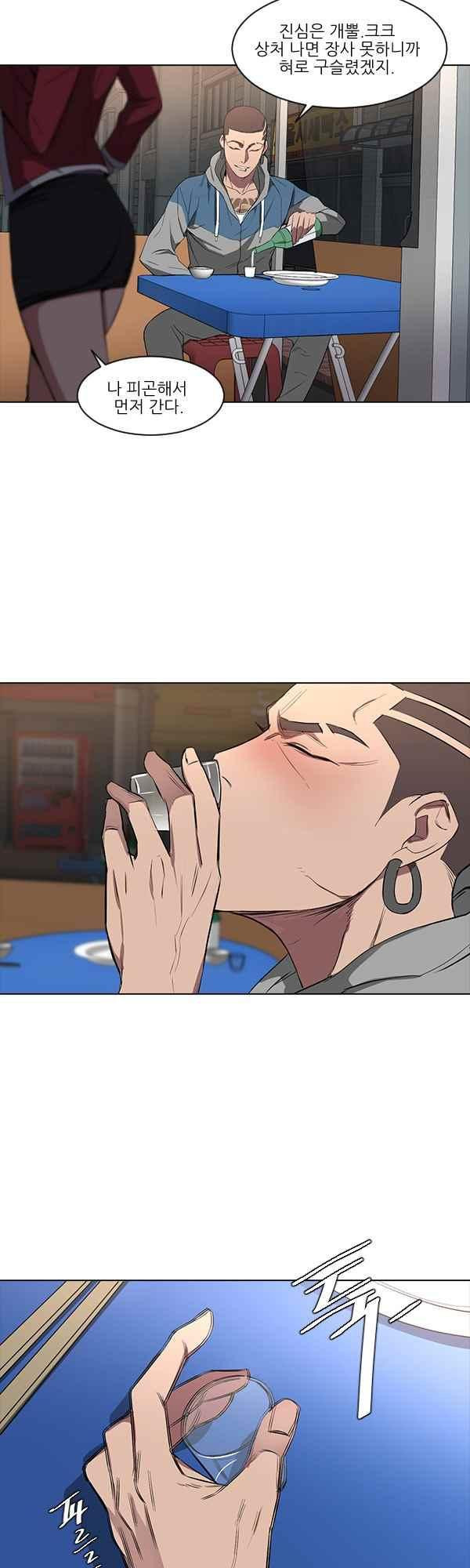 15651971581106.jpeg