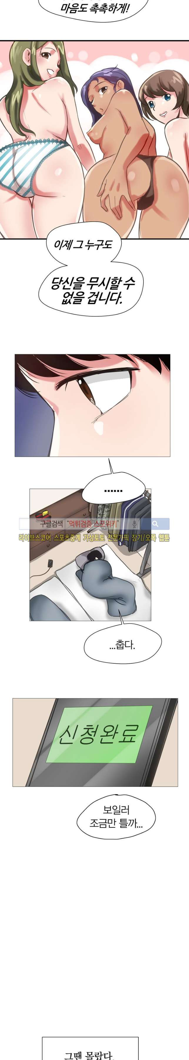 1565197166379.jpg