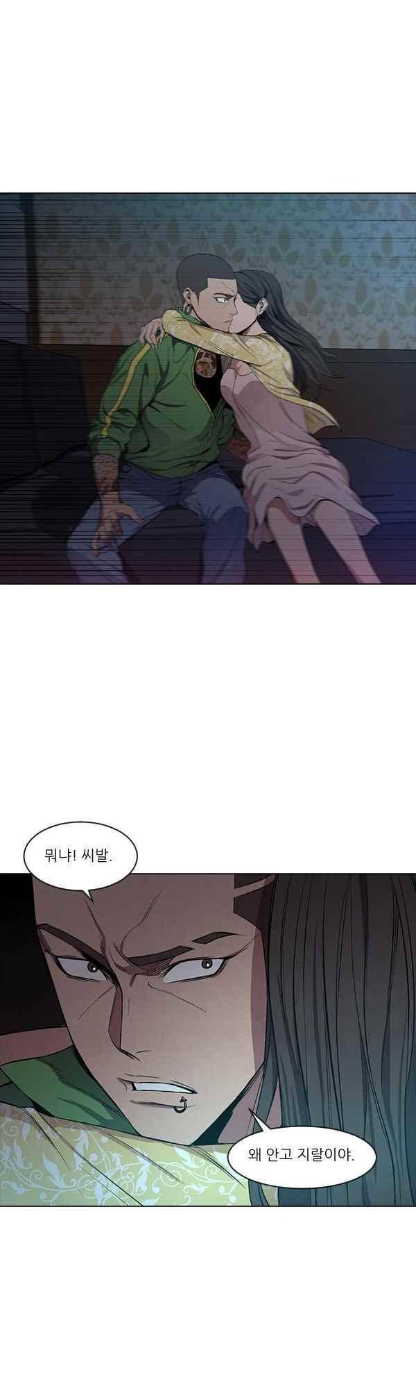1565197197178.jpeg