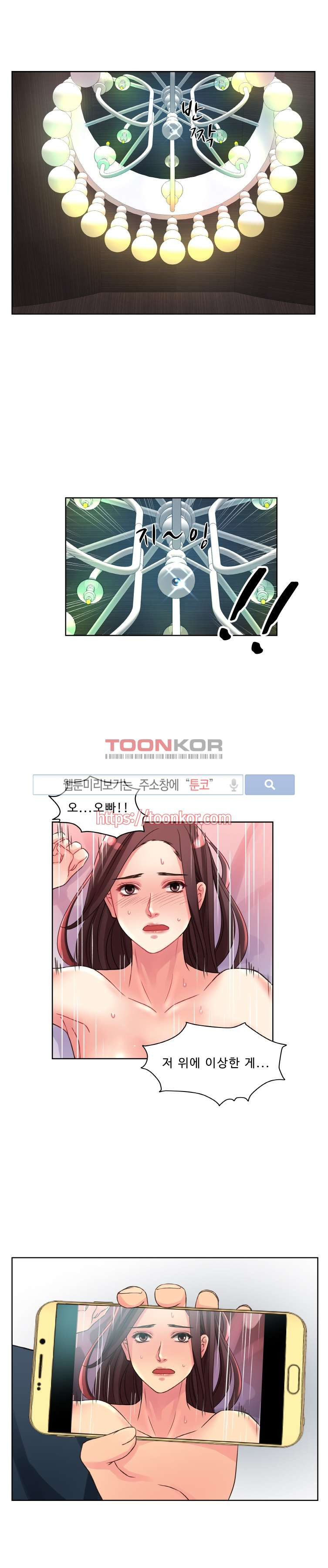 15651971997797.jpg