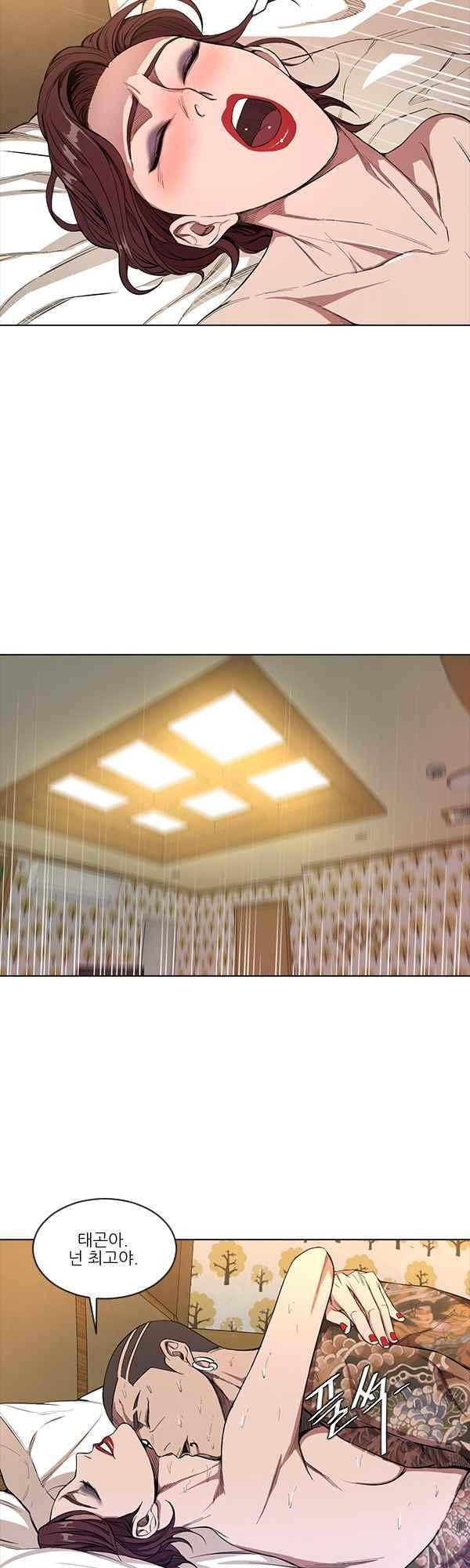 15651972021162.jpeg