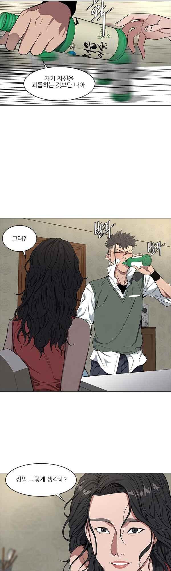 15651972043634.jpeg