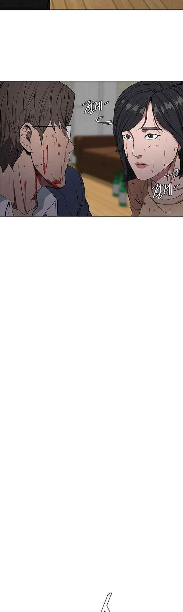 15651972121669.jpeg