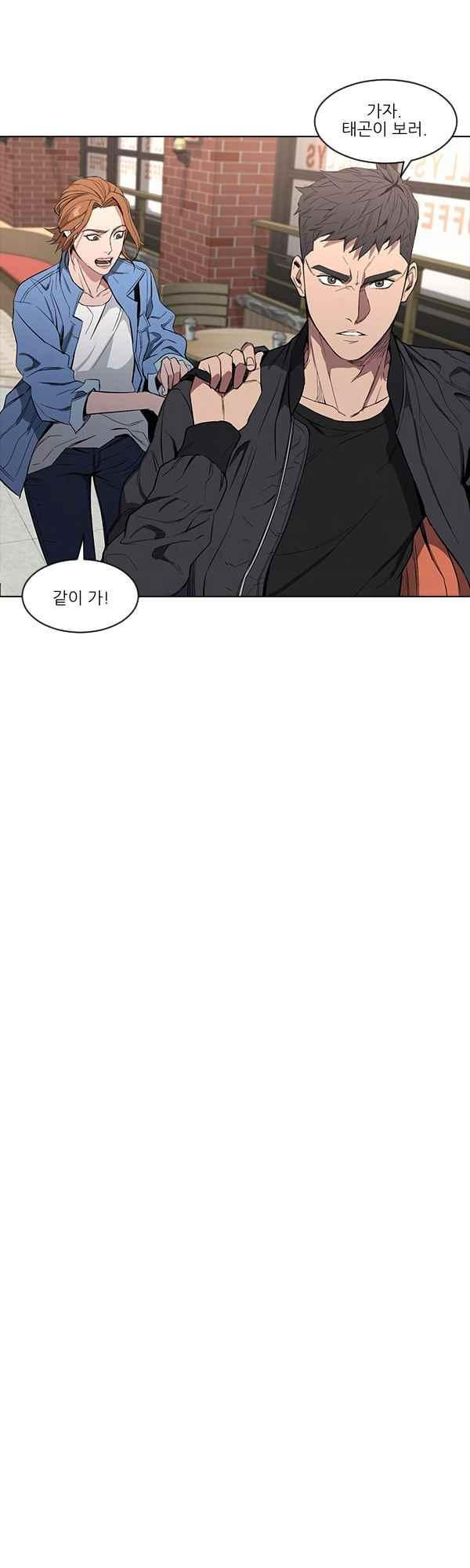15651972172538.jpeg