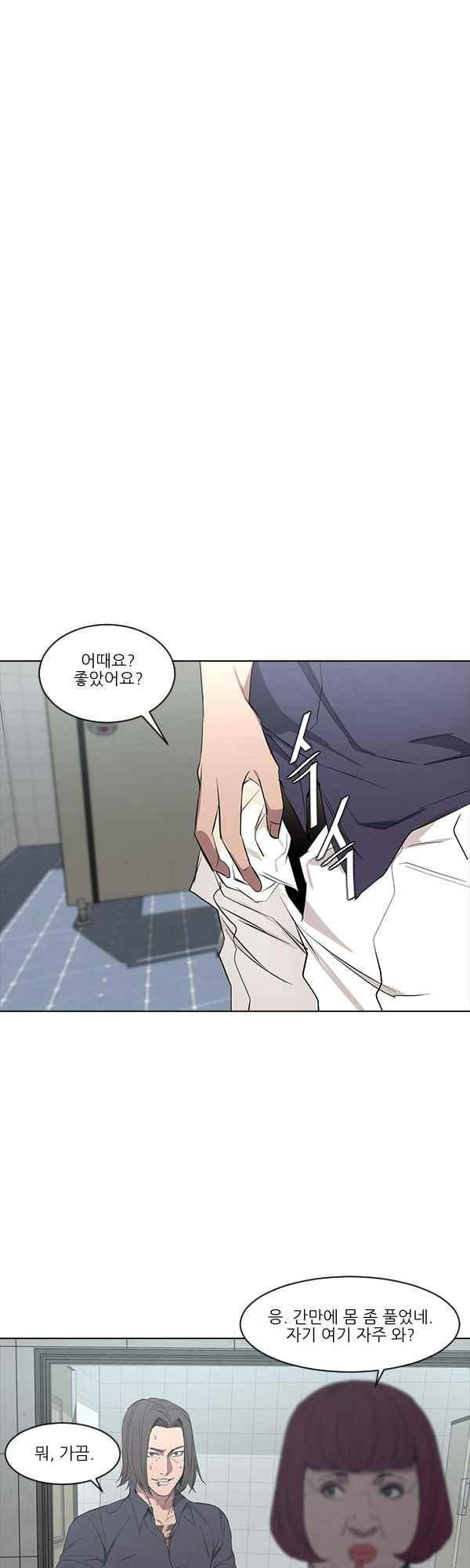 15651972186887.jpeg