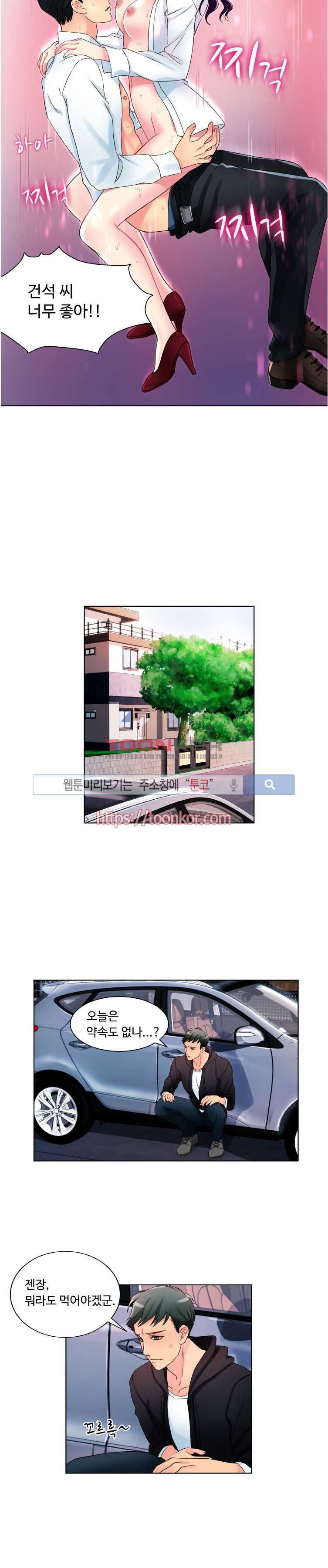 15651972192255.jpg