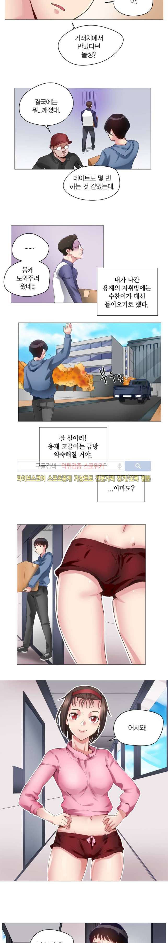 15651972611753.jpg