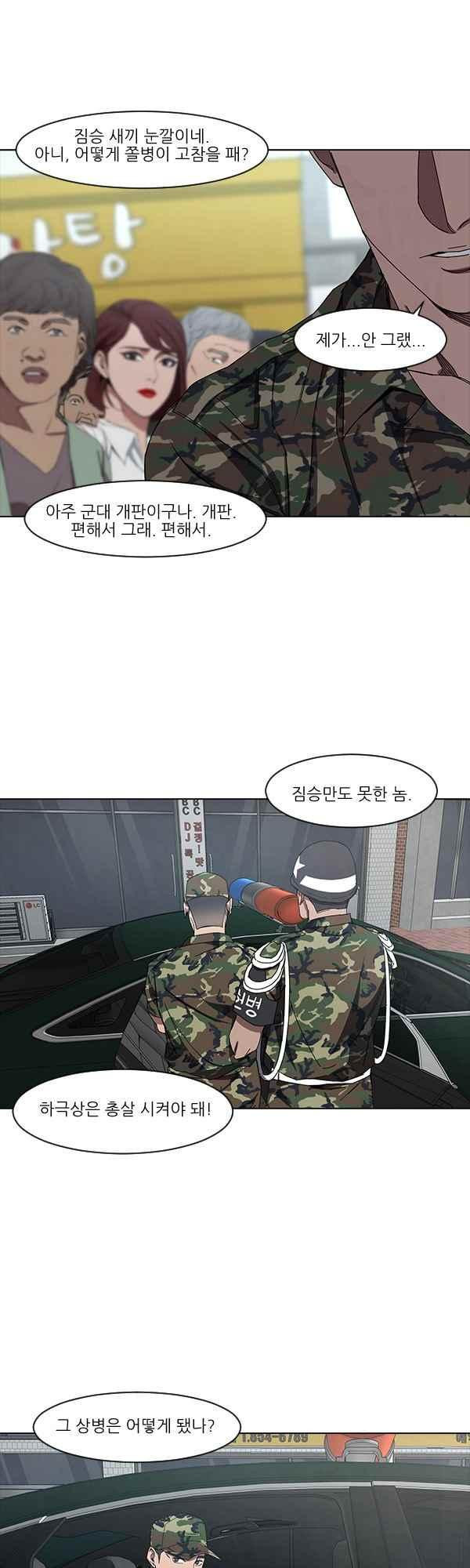 15651973085587.jpeg