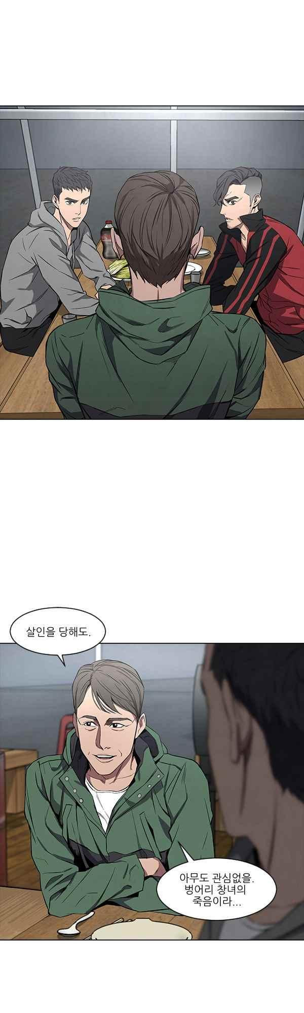 15651974210373.jpeg