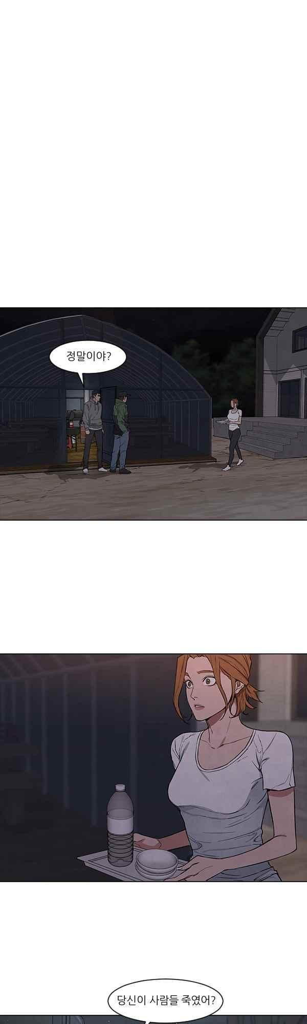 15651974227209.jpeg