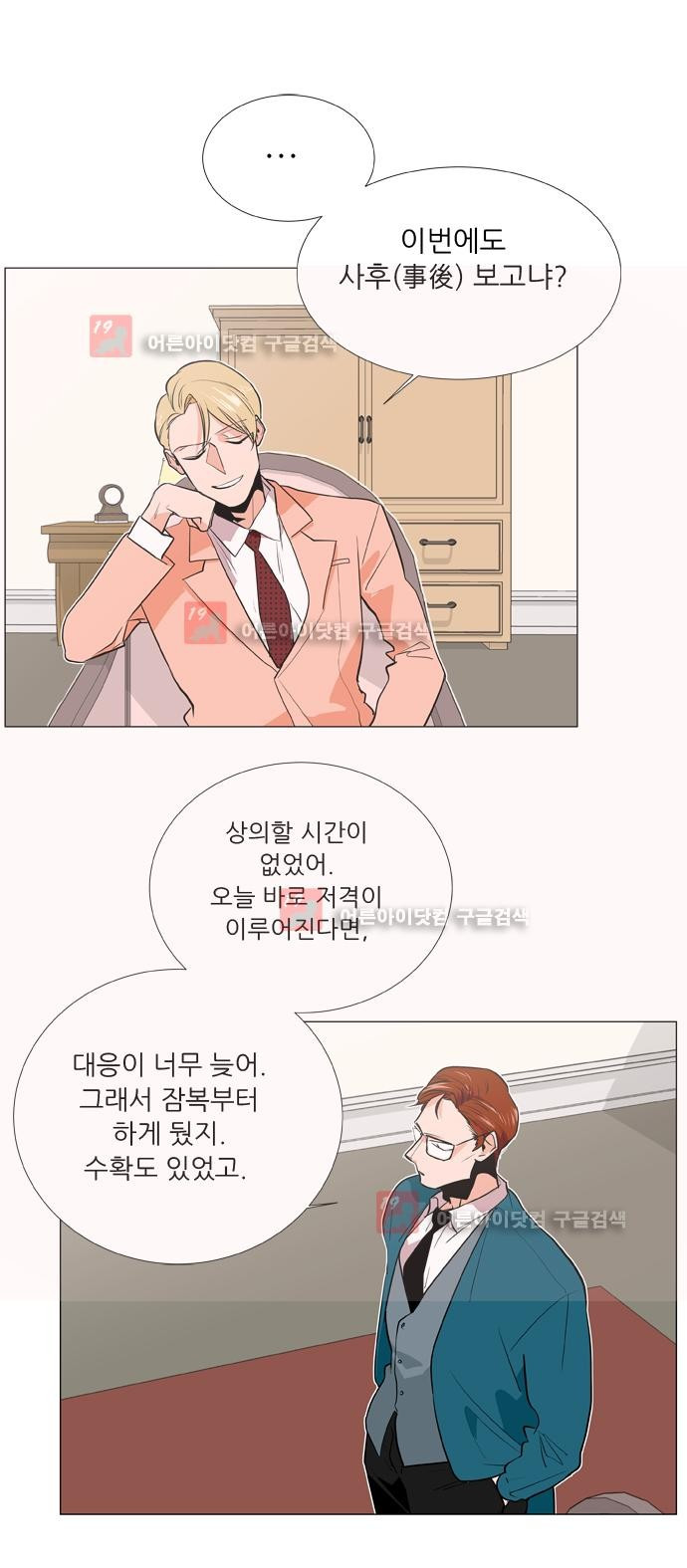 1565197517718.jpg