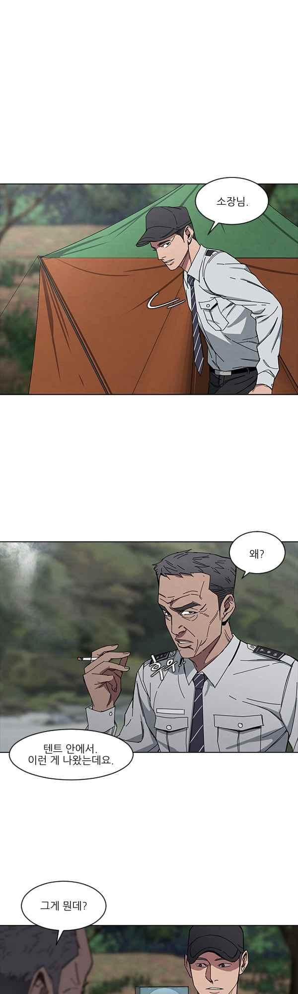 15651975218929.jpeg
