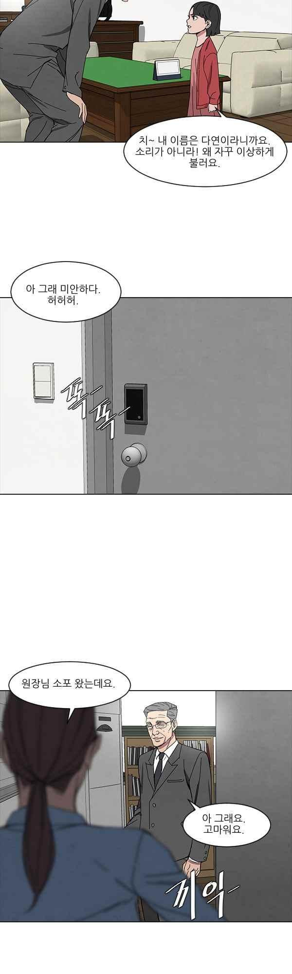 15651975298226.jpeg