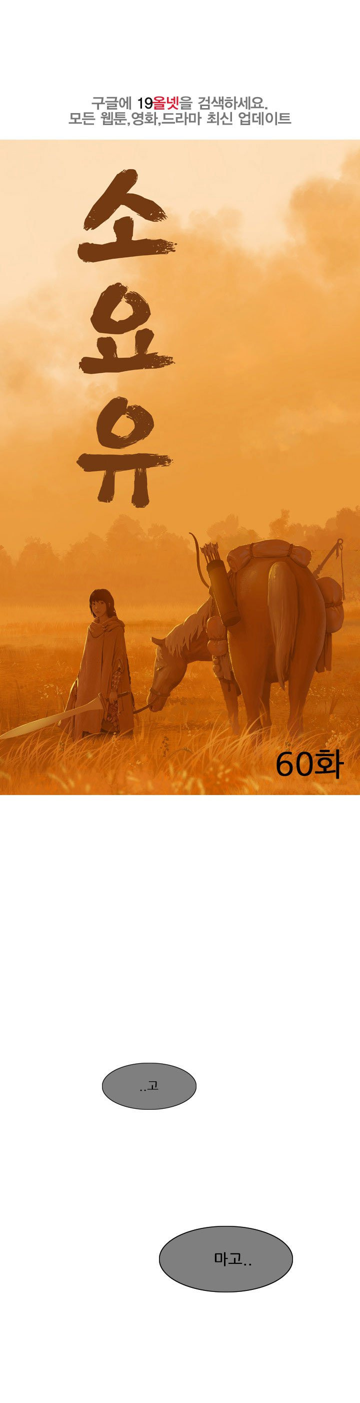 15651975568241.jpg