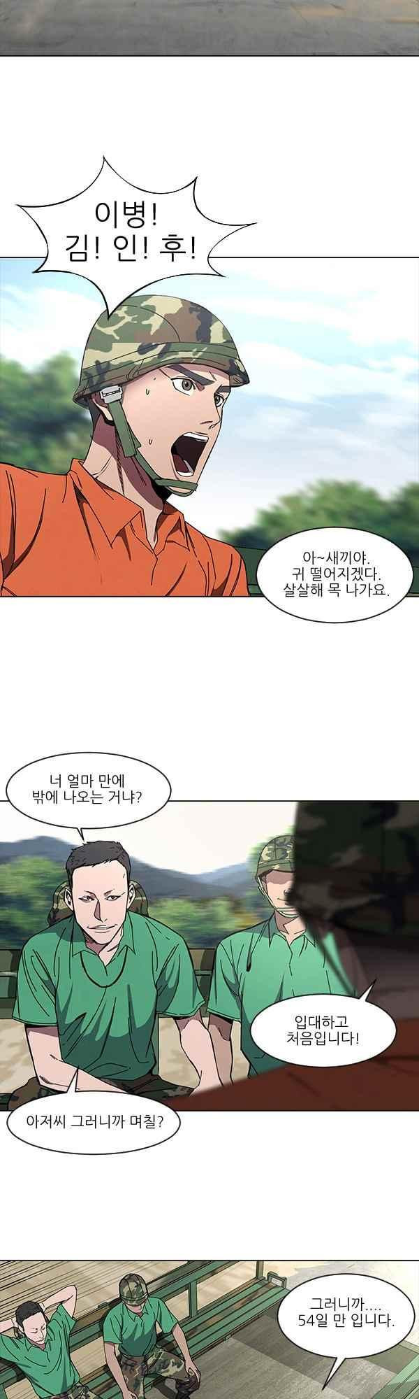 15651975618232.jpeg