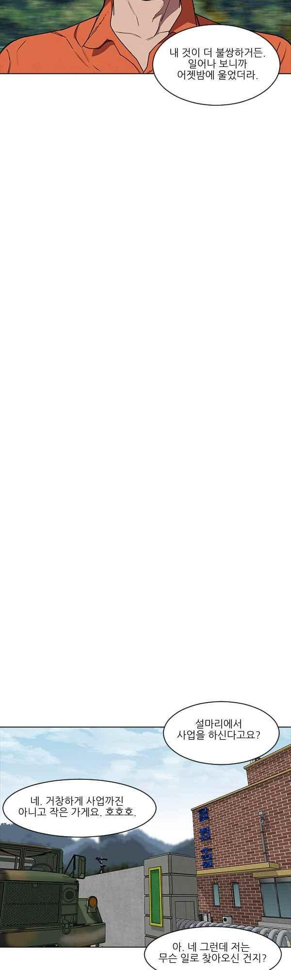 1565197562853.jpeg