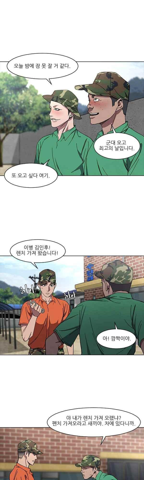 15651975642679.jpeg