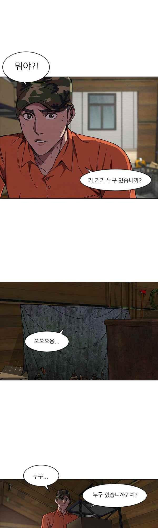 15651975661802.jpeg