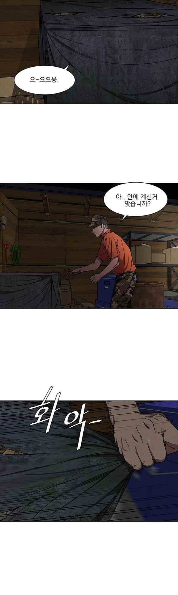 15651975667251.jpeg