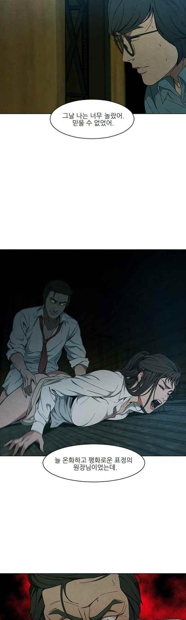 15651976103266.jpeg