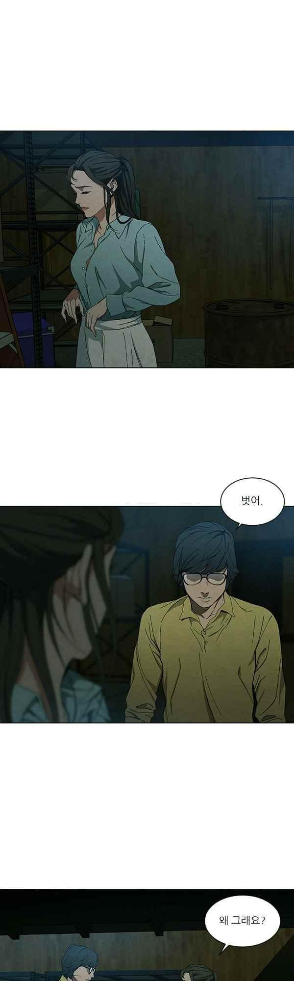15651976132685.jpeg